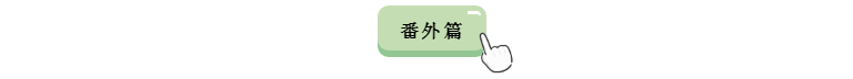 企业微信截图_15891104012275.png