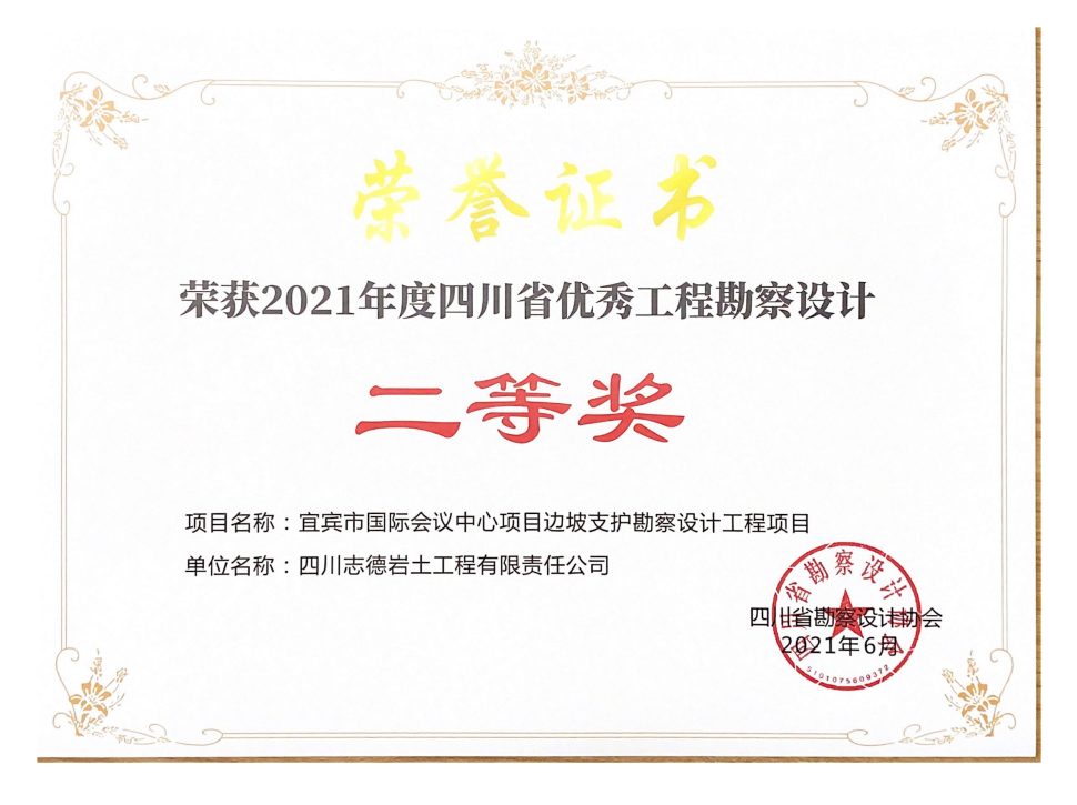 图片5.png