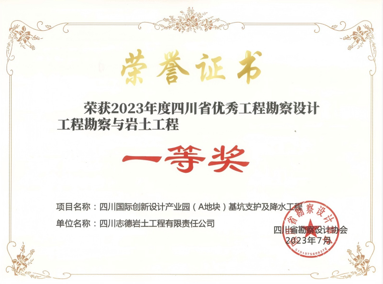 图片4(1).png