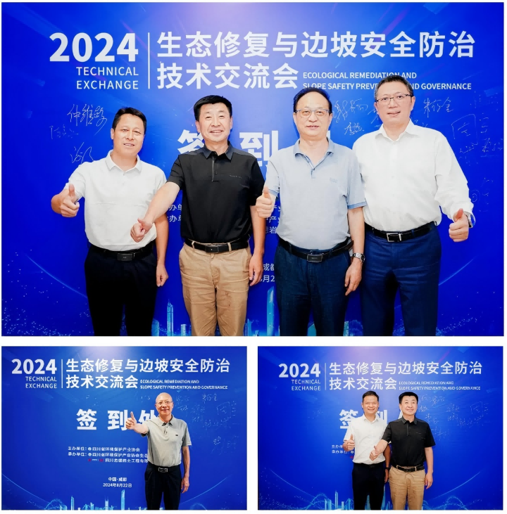 企业微信截图_17399303428878(1).png