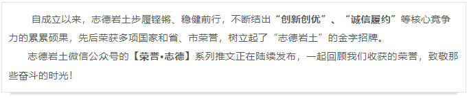 企业微信截图_17416579202971.png