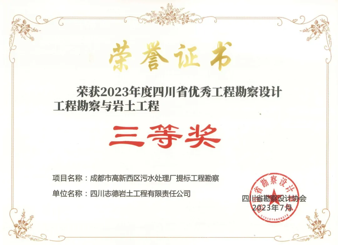 企业微信截图_17416565795377.png