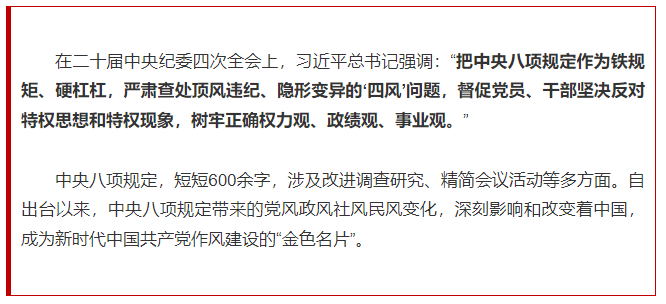 企业微信截图_17422673138336.png