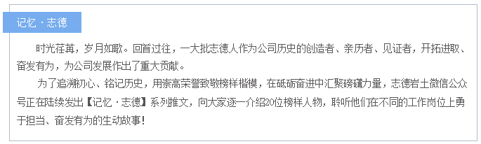企业微信截图_17427784222757.png